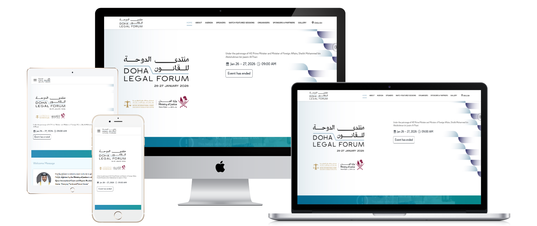 Doha Legal Forum 2026 5